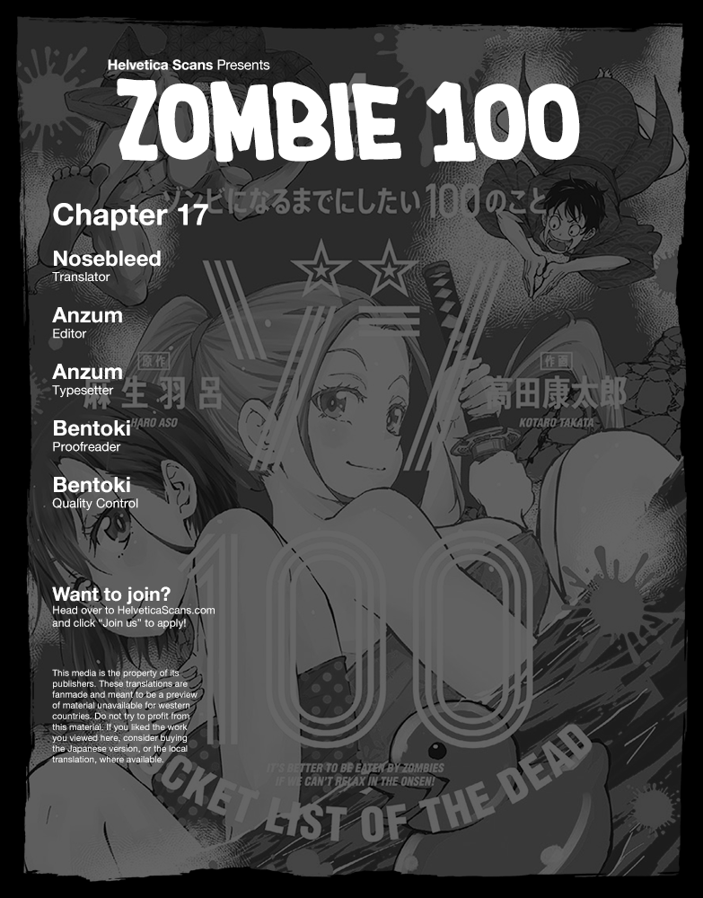 Zombie 100 ~Zombie ni Naru Made ni Shitai 100 no Koto~ Chapter 17 1